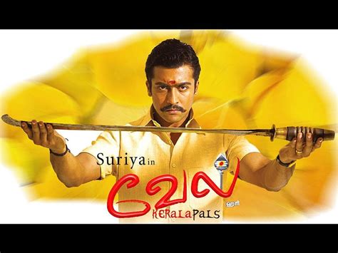 vel surya tamil movie full 2007 download