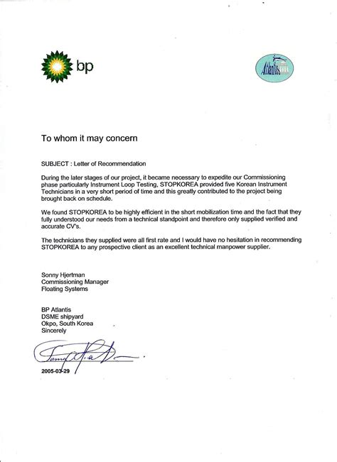 Business Reference Letter Reference letter, Business