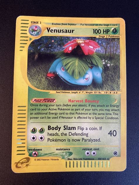 Venusaur Card Value
