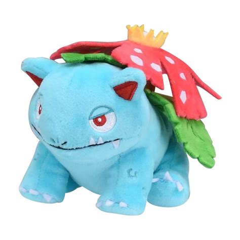 Venusaur Sitting Cuties