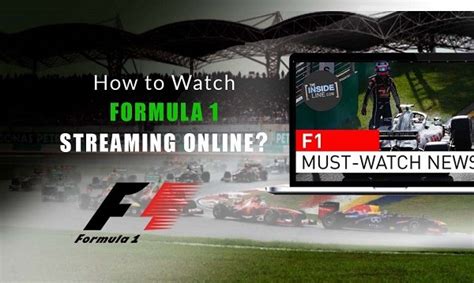 ver test f1 online