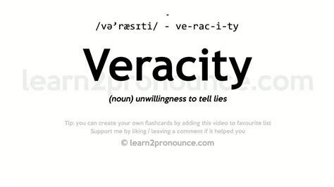 veracity meaning in arabic