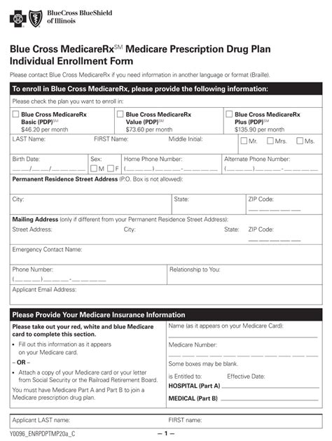 veracity rx enrollment form