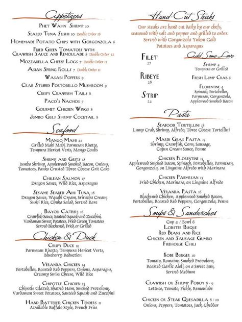 veranda restaurant menu with prices