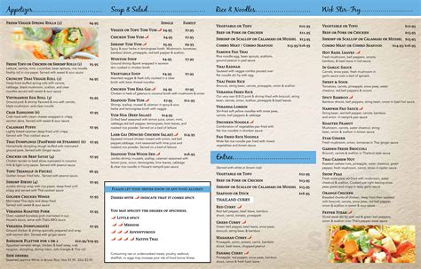 veranda thai portland maine menu