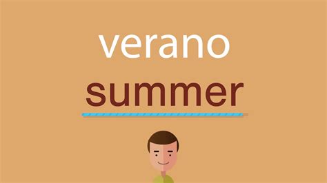 verano meaning in english