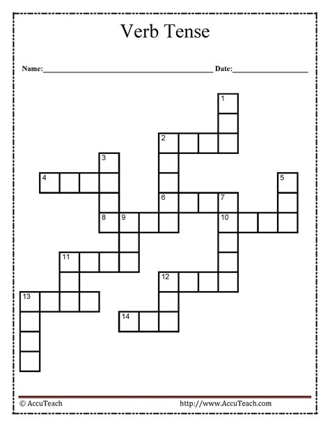 verb form crossword clue