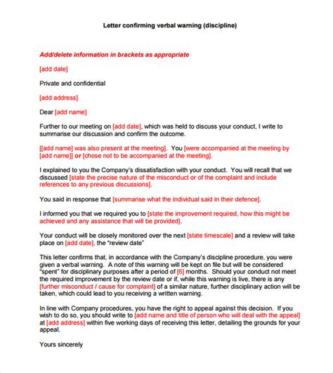 verbal warning examples
