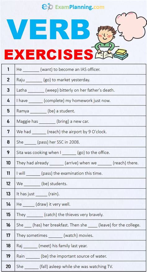 verbs exercises for class 7 with answers