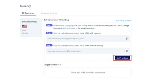 Verify Currency Code
