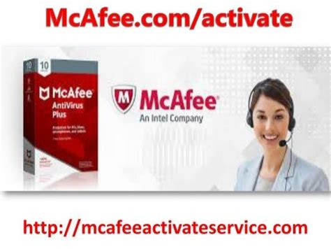 verify subscription mcafee antivirus