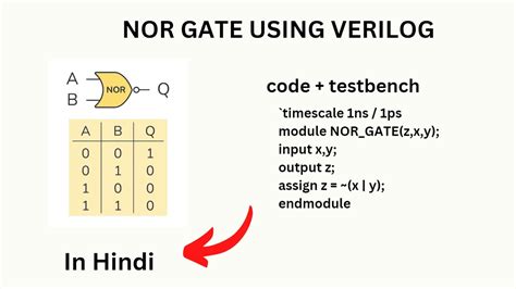 verilog code for nor gate
