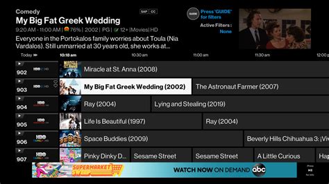 verizon fios tv guide