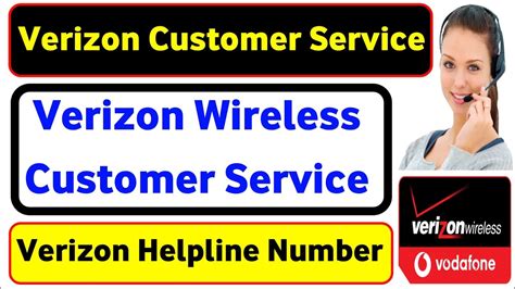 verizon internet service customer support