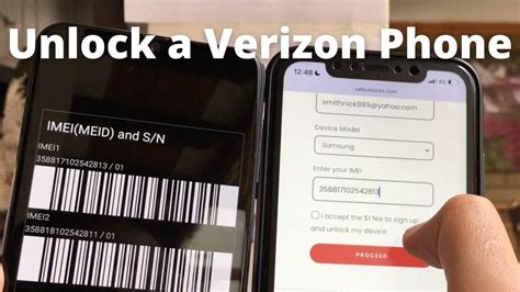 verizon phone unlock code