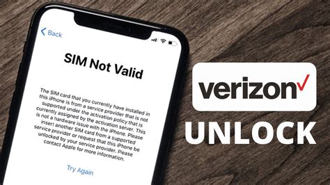 verizon sim lock code