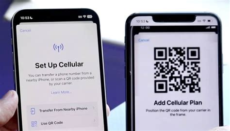 verizon verification code esim