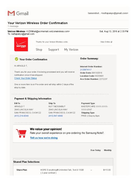 verizon wireless order confirmation