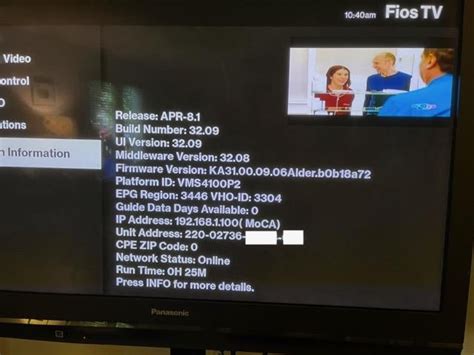 Verizon FIOS problem YouTube