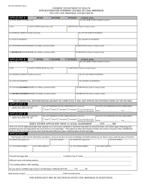 Vermont Application Status