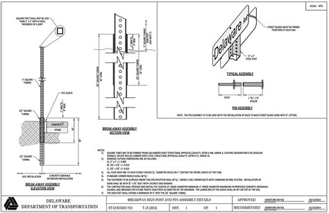 Vermont Dot Standard Specifications