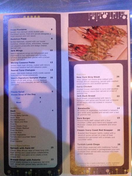 Vero Restaurant Menu