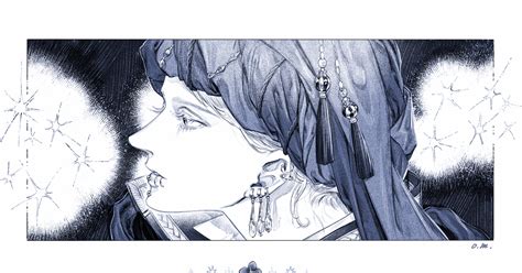 Unveiling Veronica's Enchanting Nighttime Mysteries