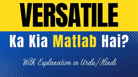 versatile personality meaning in urdu with example pdf