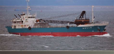 vessel finder kapal general cargo flag japan