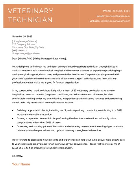 Vet Tech Cover Letter Example