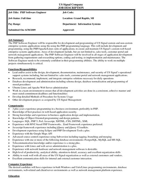 vetting officer job description