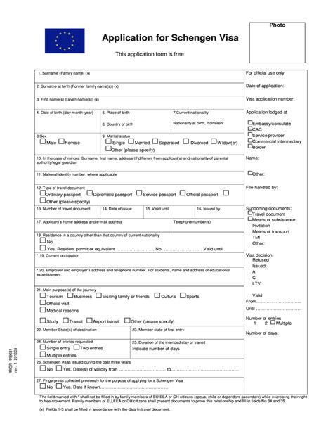 vfs schengen visa form