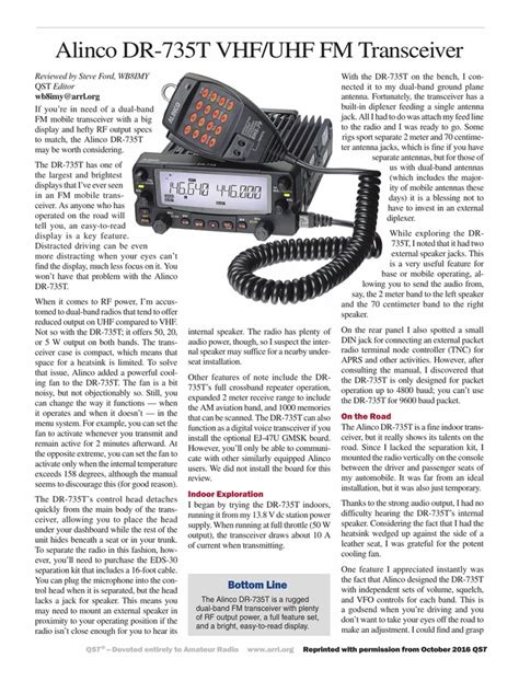 Vhf/Uhf Full Duplex Transceiver