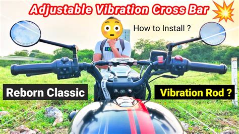 Vibration Reduction Rod