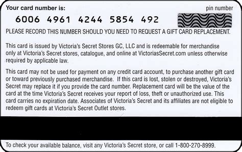 victoria's secret gift card balance inquiry