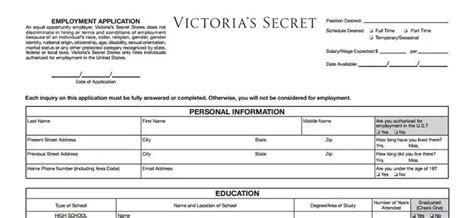 victoria secret application