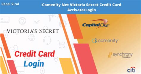 victoria secret comenity credit card login