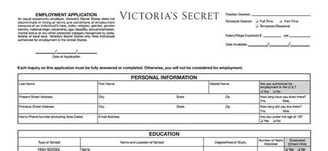 victoria secret hiring application