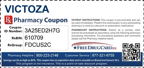victoza prescription discount card