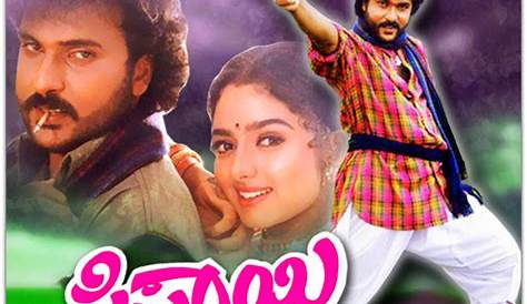 Video Songs Kannada Download Mp3 Just Aakasmika (2016) Movie Mp3