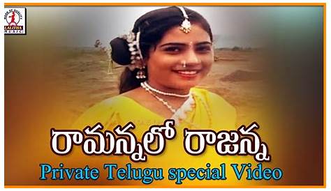 Video Songs Telugu Lo Ninne Tholi Prema Full Song Audio M.S.Dhoni