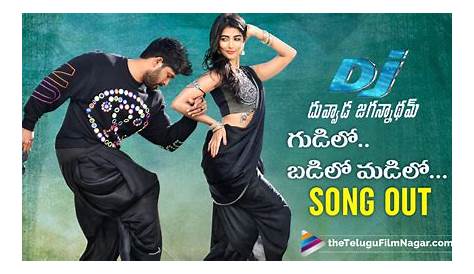DJ Video Songs HD 1080p Telugu 2018 YouTube