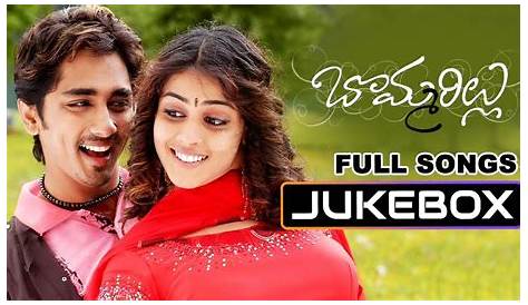 Video Songs Telugu Movies Come Daddy Movie Full Jukebox Chiranjeevi