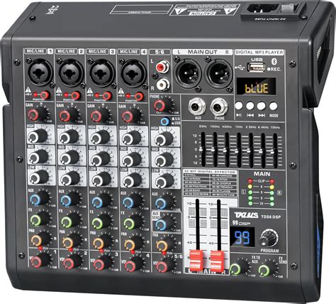 Video Audio Mixing Player