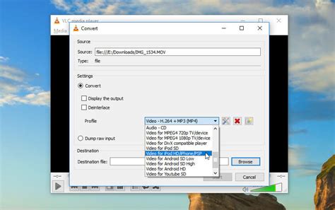 video converter to smaller mb