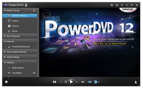 video dvd player free download for linux