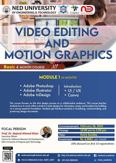 Video Editing Uni Course