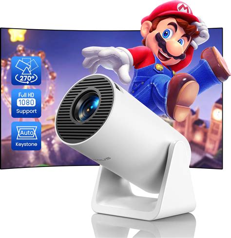 Video Game Projectors