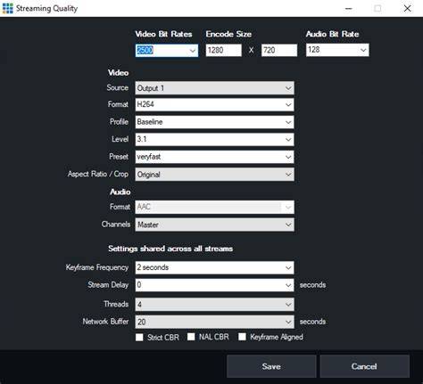 Video quality settings