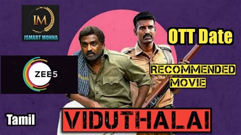 viduthalai movie ott release date